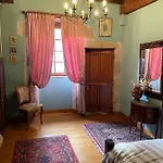 別荘 Maison Familiale Au Coeur De Gervais *
